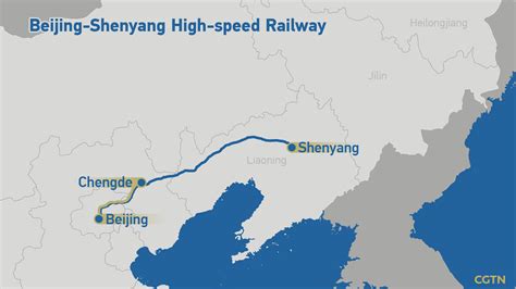 瀋陽到榆林多少公里：從歷史沿革看地理距離